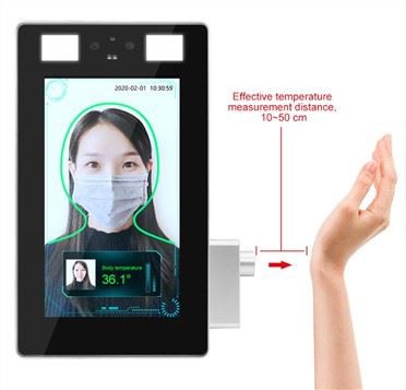 7-инчни ЛЦД екран ИР термална камера